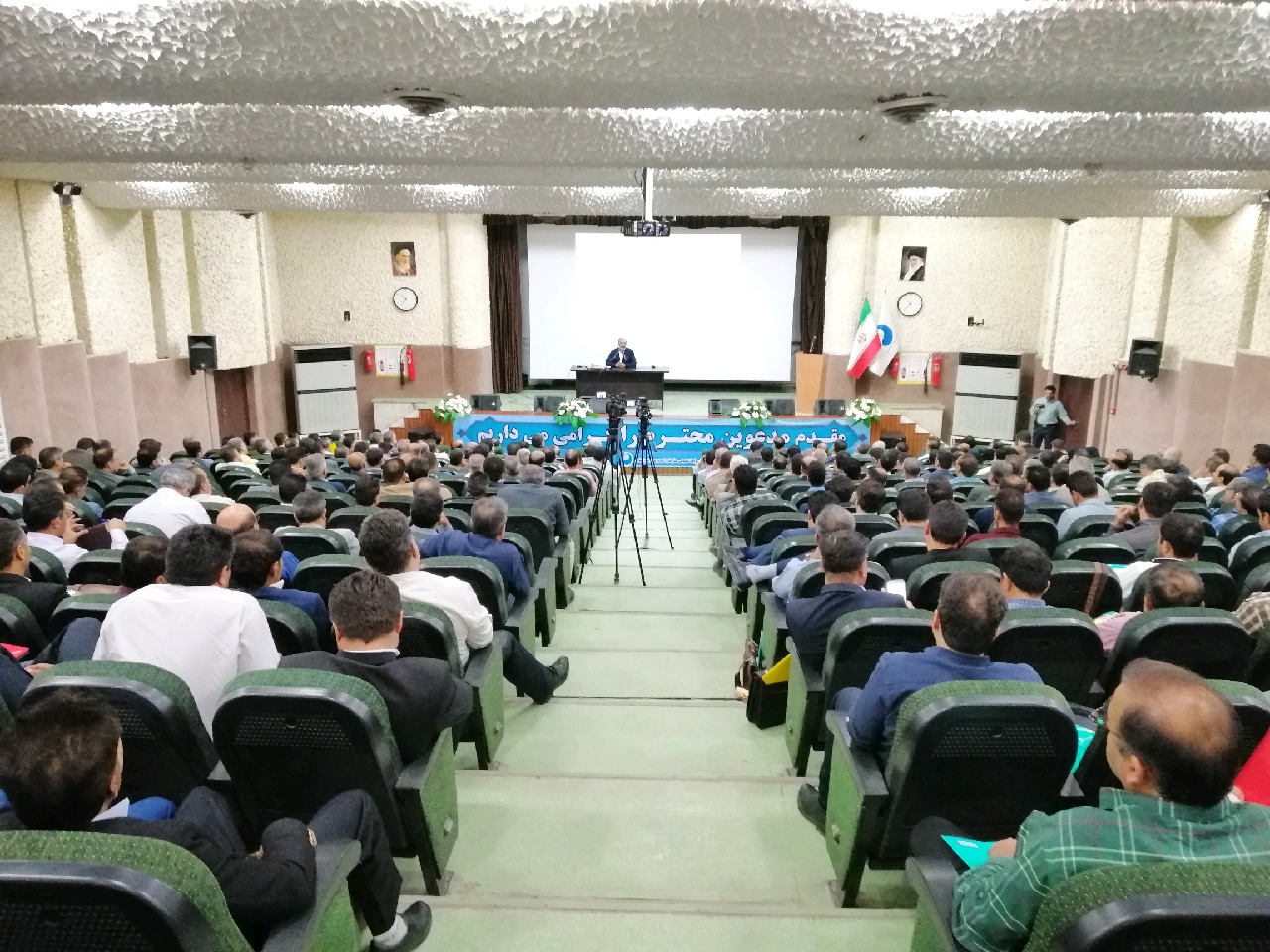 سمینار آموزشی آشنایی با شرح وظایف حراست های صنعت آب وبرق خوزستان برگزار شد