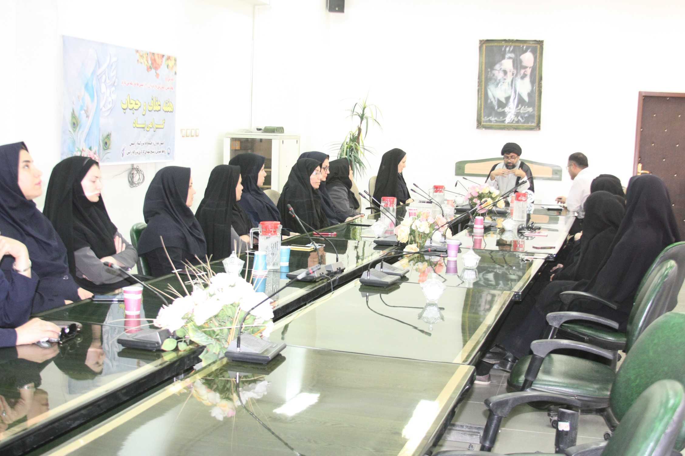 مراسم گرامیداشت هفته حجاب و عفاف در نیروگاه رامین برگزار شد