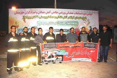موفقیت آتش نشان نیروگاه رامین در مسابقات آتش نشانان استان خوزستان