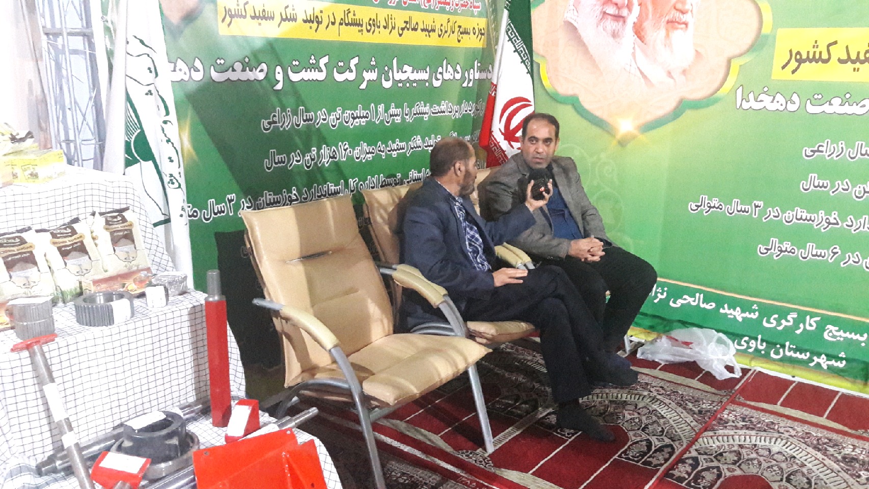 مصاحبه کارشناس نیروگاه رامین با رادیو خوزستان