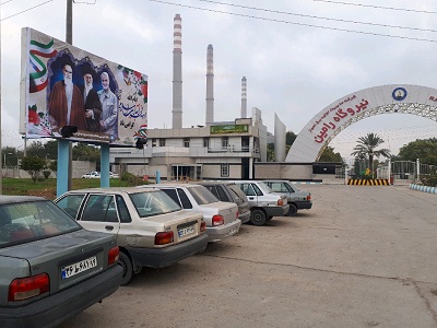 نیروگاه رامین و دهه مبارک فجر