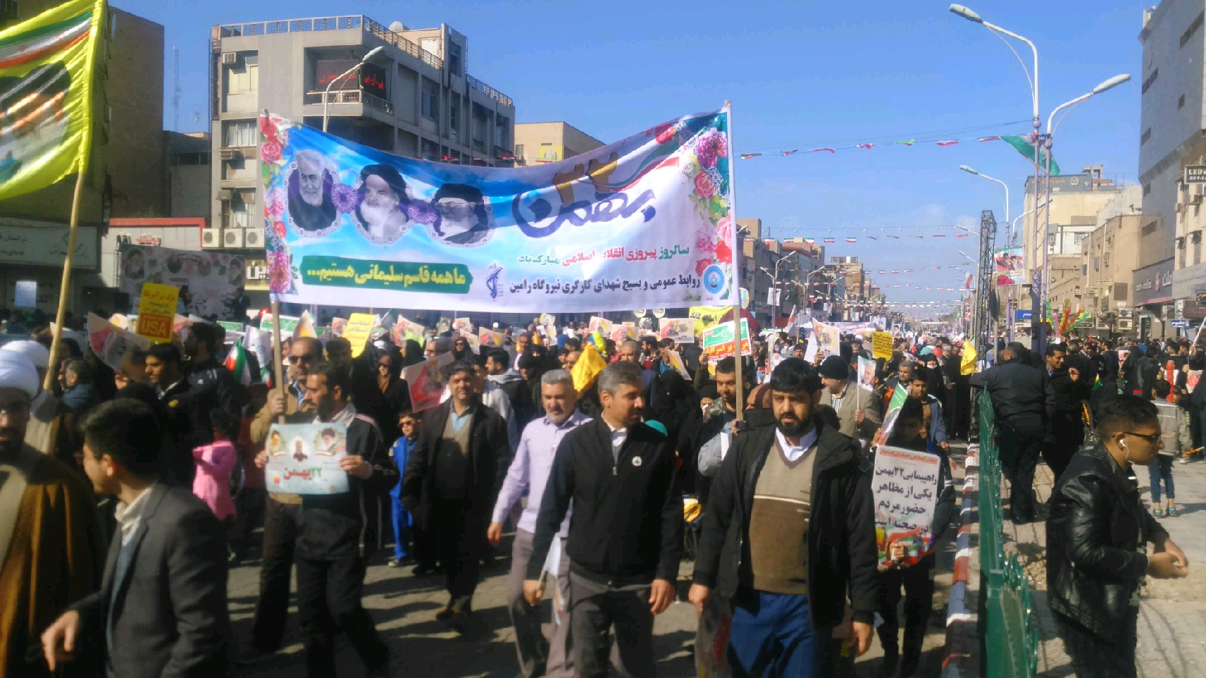 حضور کارکنان نیروگاه رامین در جشن پیروزی  انقلاب