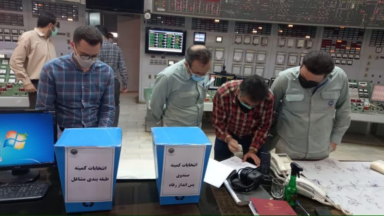 انتخابات اعضا کمیته صندوق رفاه و کمیته طبقه بندی مشاغل نیروگاه رامین اهواز برگزار شد