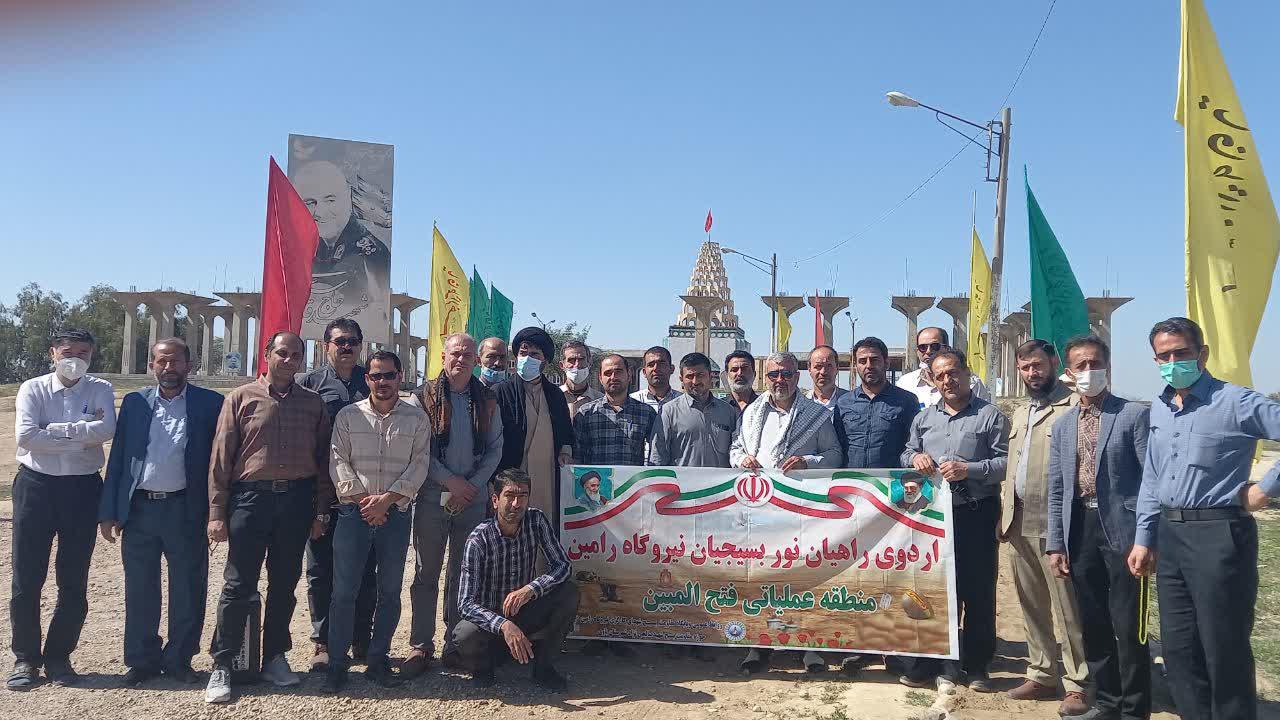 اردوی راهیان نور کارکنان نیروگاه رامین در منطقه عملیاتی فتح المبین برگزار شد