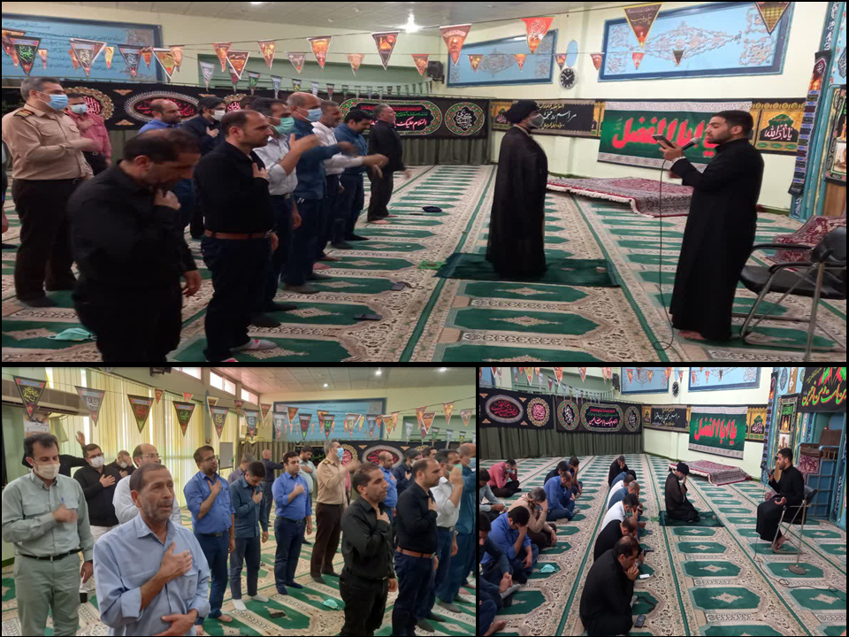 برگزاری مراسم عزاداری تاسوعا و عاشورای حسینی در نیروگاه رامین