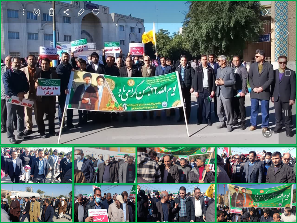 حضور مدیران و کارکنان نیروگاه رامین در مراسم باشکوه راهپیمایی 22 بهمن