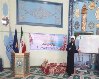نشست روشنگری وبصیرت افزایی ویژه سالروز آزادسازی خرمشهر در نیروگاه رامین برگزار شد