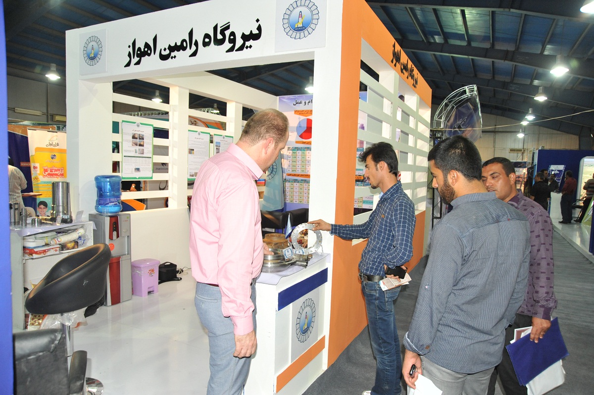 غرفه نیروگاه رامین-نمایشگاه هفته دولت 2