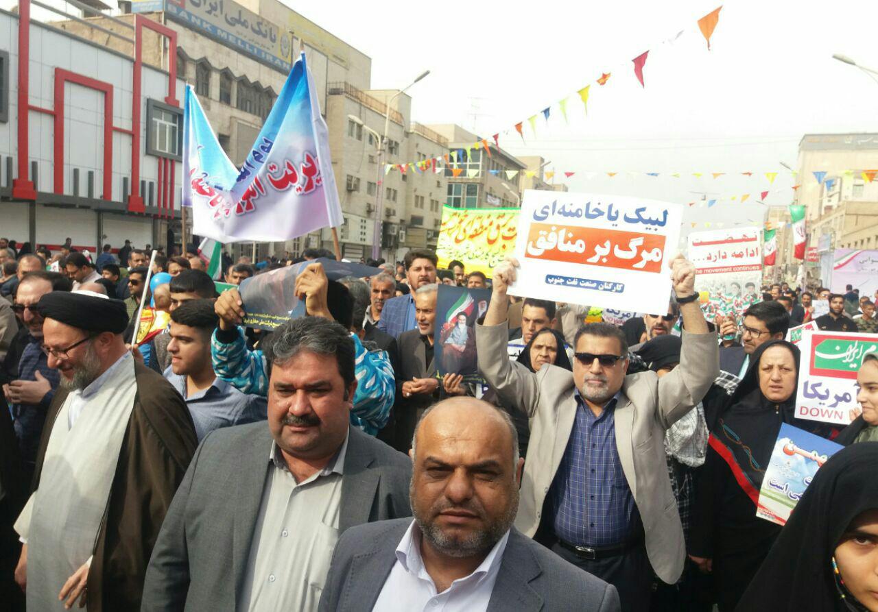 حضور کارکنان نیروگاه رامین در راهپیمایی سالروز پیروزی انقلاب اسلامی