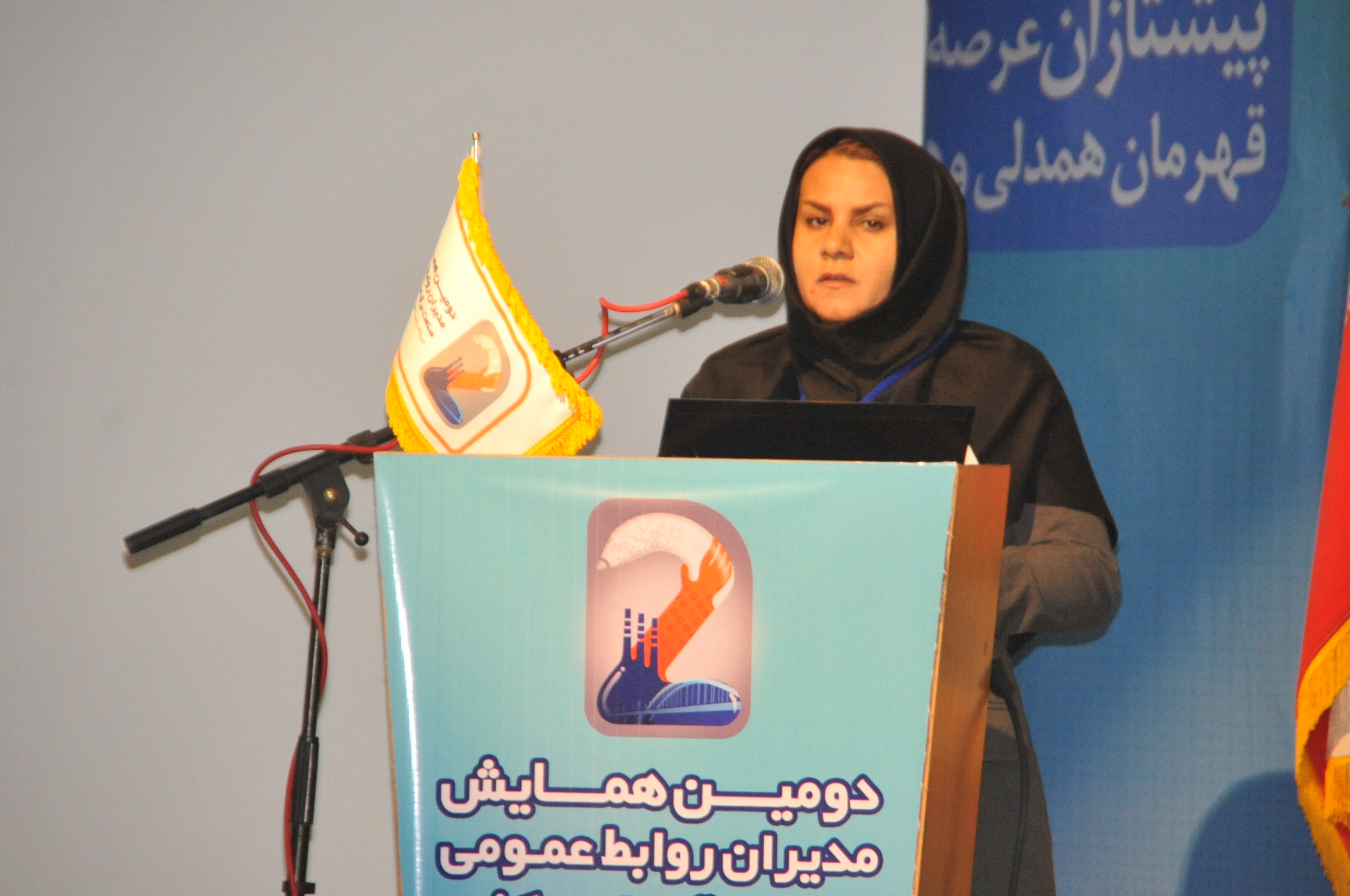 گزارش تصویری دومین همایش و جشنواره روابط عمومی صنعت برق حرارتی کشور