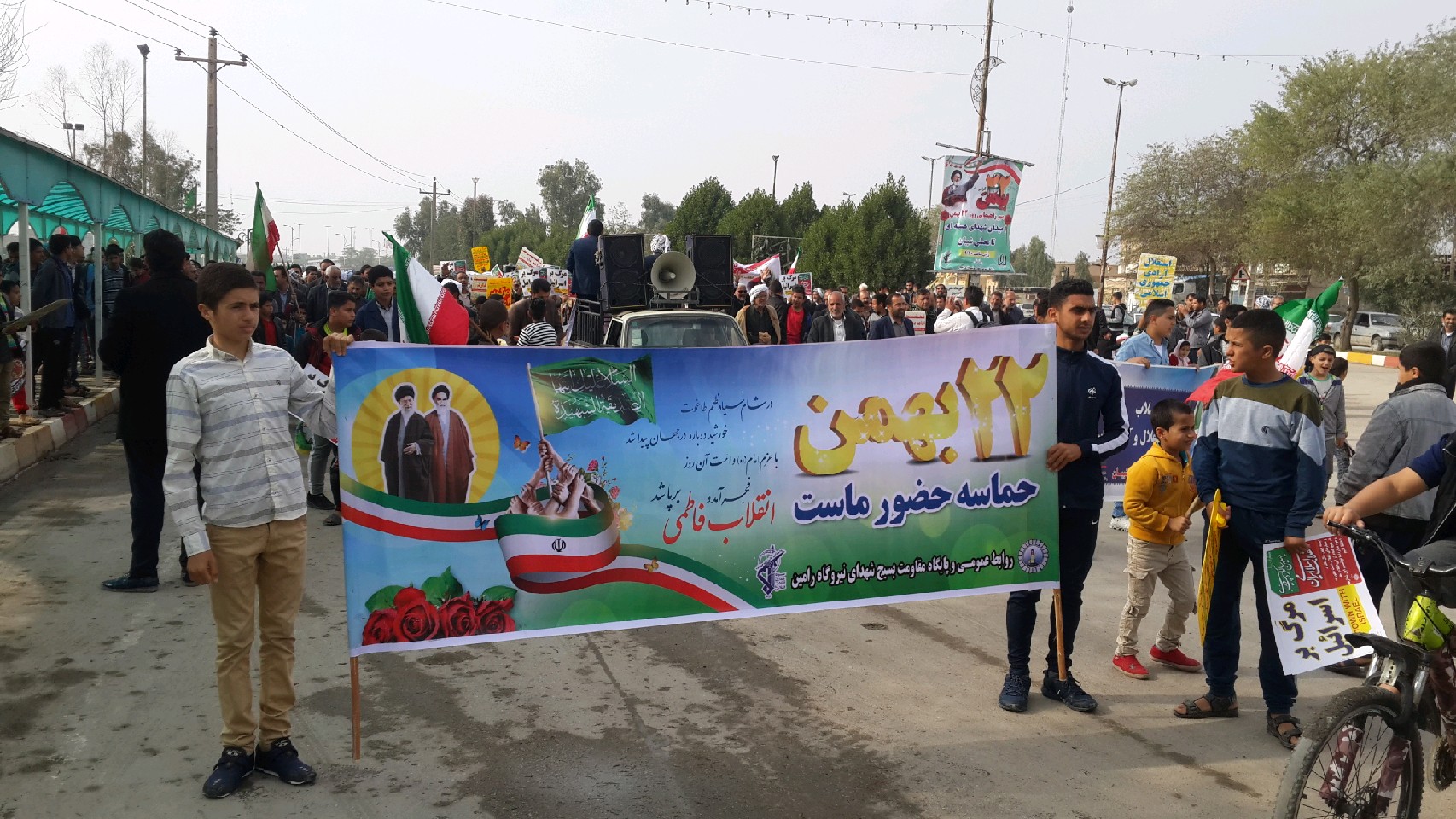 حضور پرشور کارکنان نیروگاه رامین در راهپیمایی 22 بهمن97