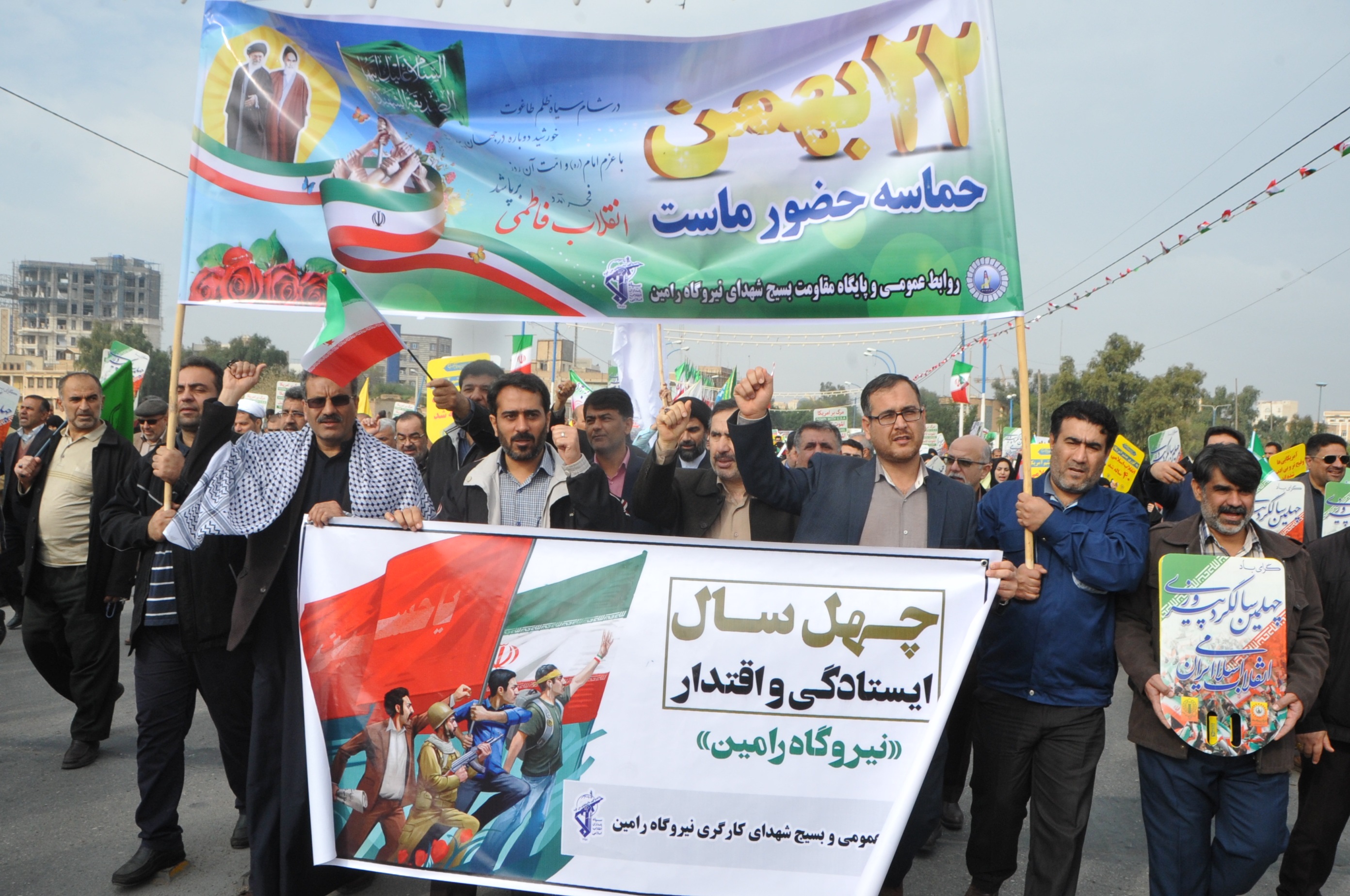 حضور پرشور کارکنان نیروگاه رامین در راهپیمایی 22 بهمن