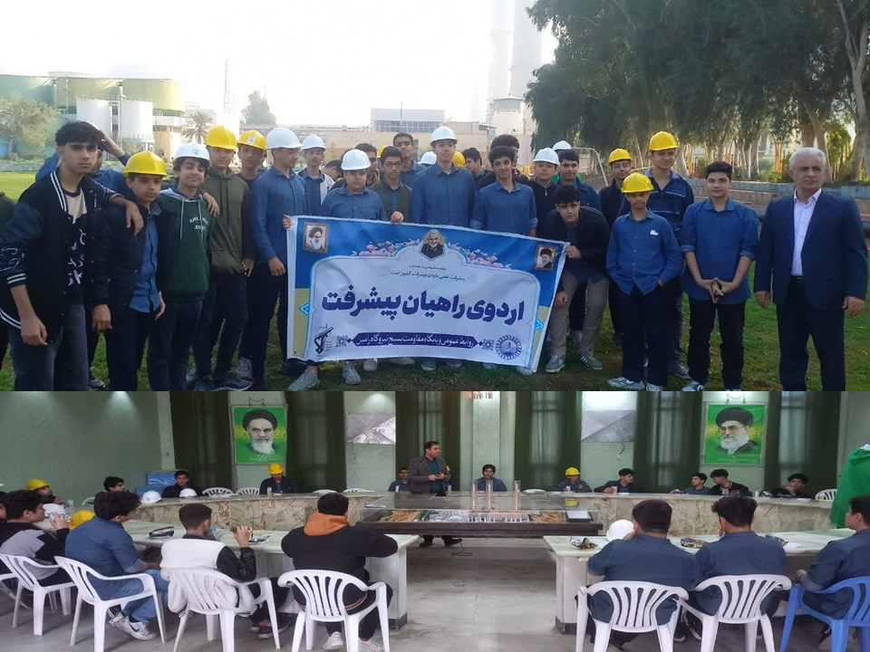 بازدید دانش آموزان دبیرستان شهدای ملی حفاری اهواز از نیروگاه رامین