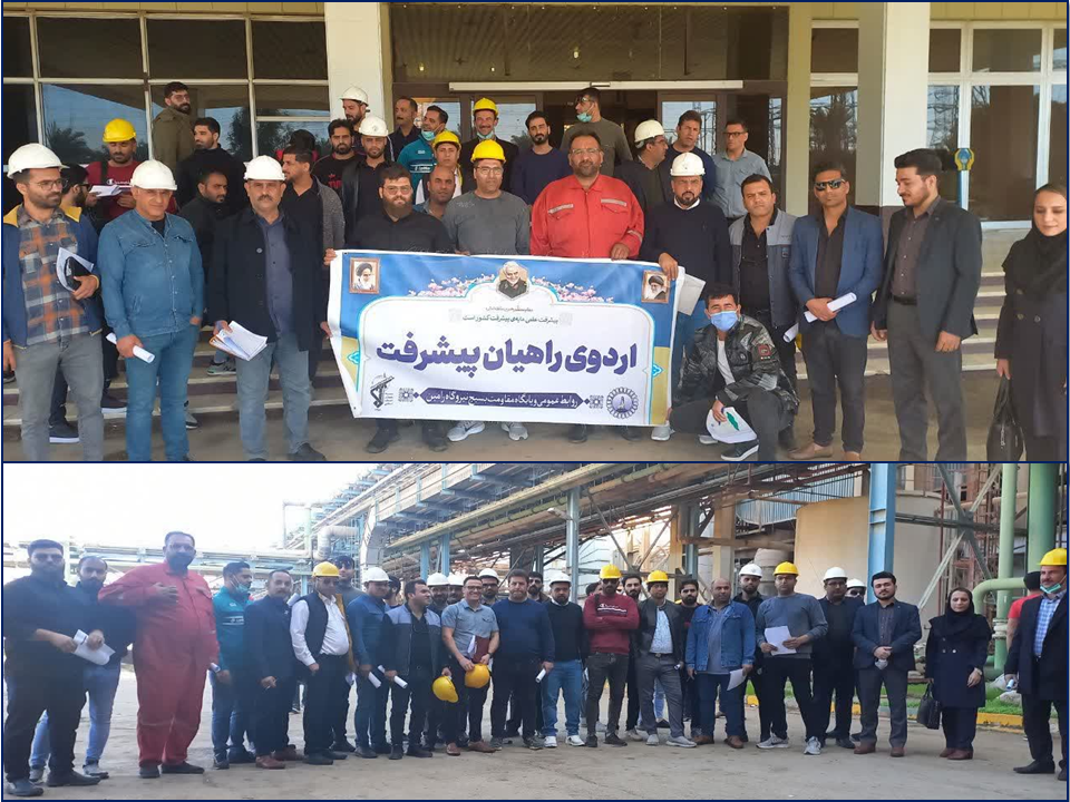 دانشجویان مرکز آموزشی علمی و کاربردی خانه کارگر خوزستان به نیروگاه رامین آمدند.