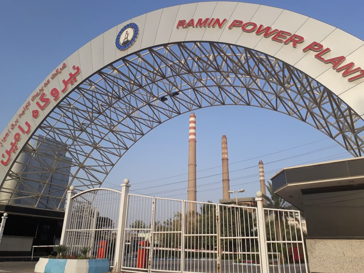 تولید برق نیروگاه رامین اهواز از مرز 7 میلیون مگاوات گذر کرد
