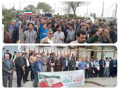 حضور کارکنان نیروگاه رامین اهواز در راهپیمایی باشکوه یوم‌الله ۲۲ بهمن ۱۴۰۴