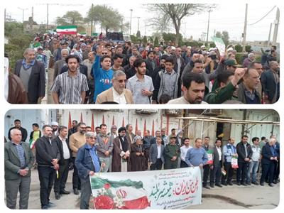 حضور کارکنان نیروگاه رامین اهواز در راهپیمایی باشکوه یوم‌الله ۲۲ بهمن ۱۴۰۴