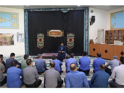 برگزاری مراسم سوگواری ایام فاطمیه در نیروگاه رامین اهواز