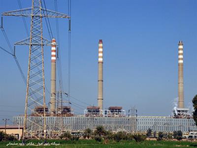نیروگاه رامین اهواز